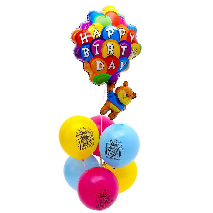 Букет из воздушных шаров «Только для тебя», латекс, фольга, набор 7  шт.      9483518